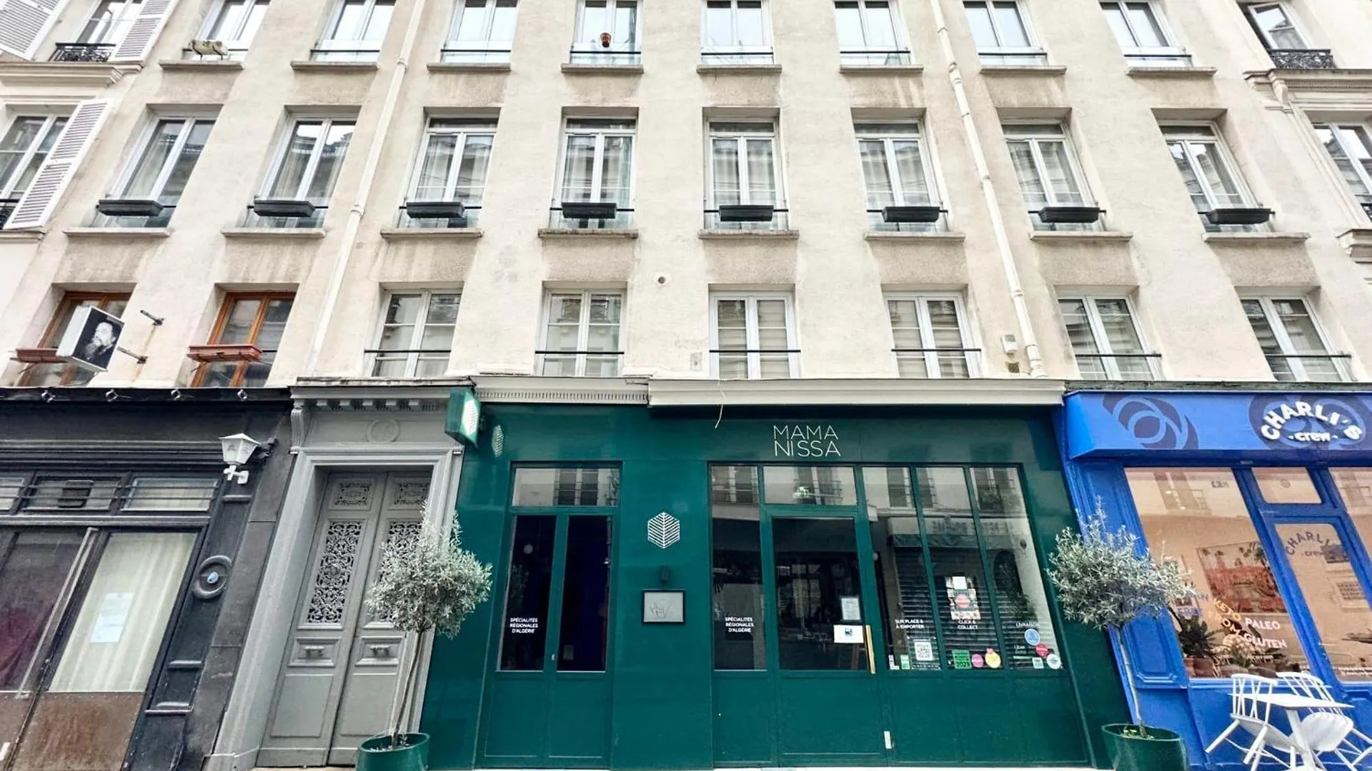 아파트 Parisian Home L Montorgueil